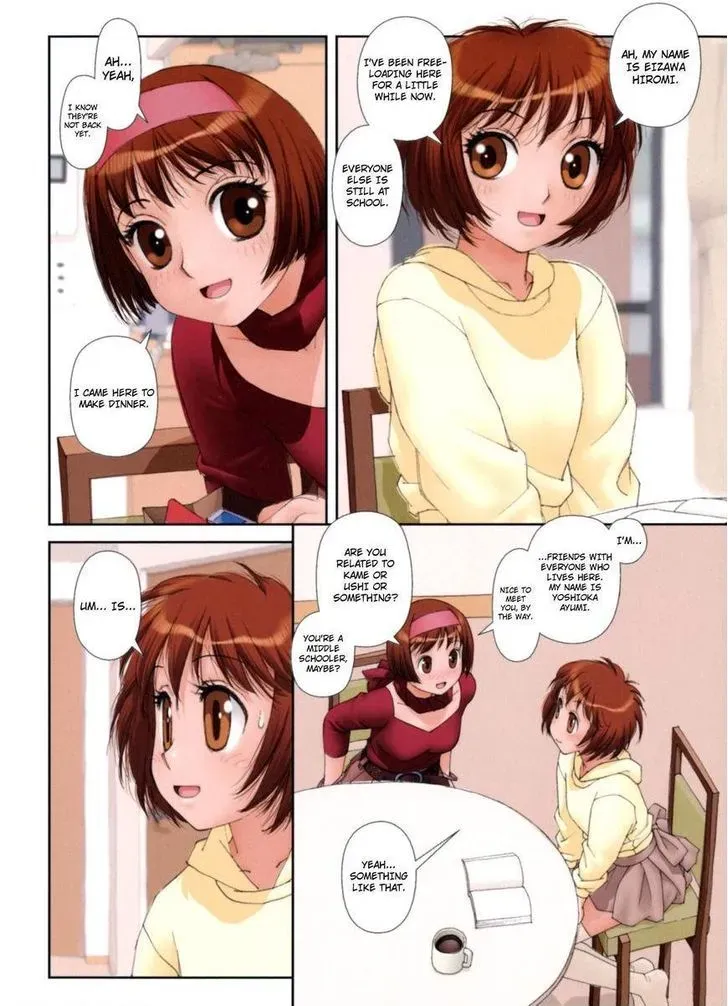 Read Gemini chapter 20 image 2 on Lezhin