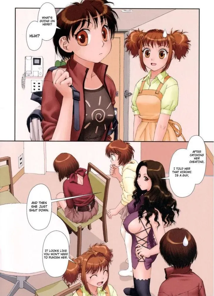 Read Gemini chapter 20 image 8 on Lezhin