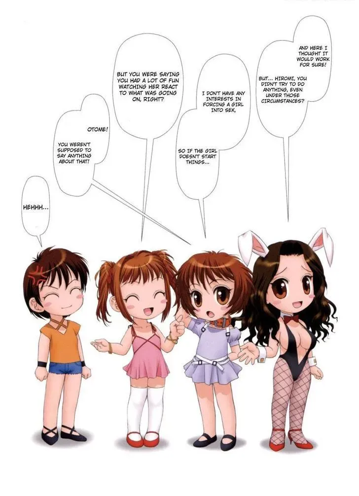 Read Gemini chapter 21 image 9 on Lezhin