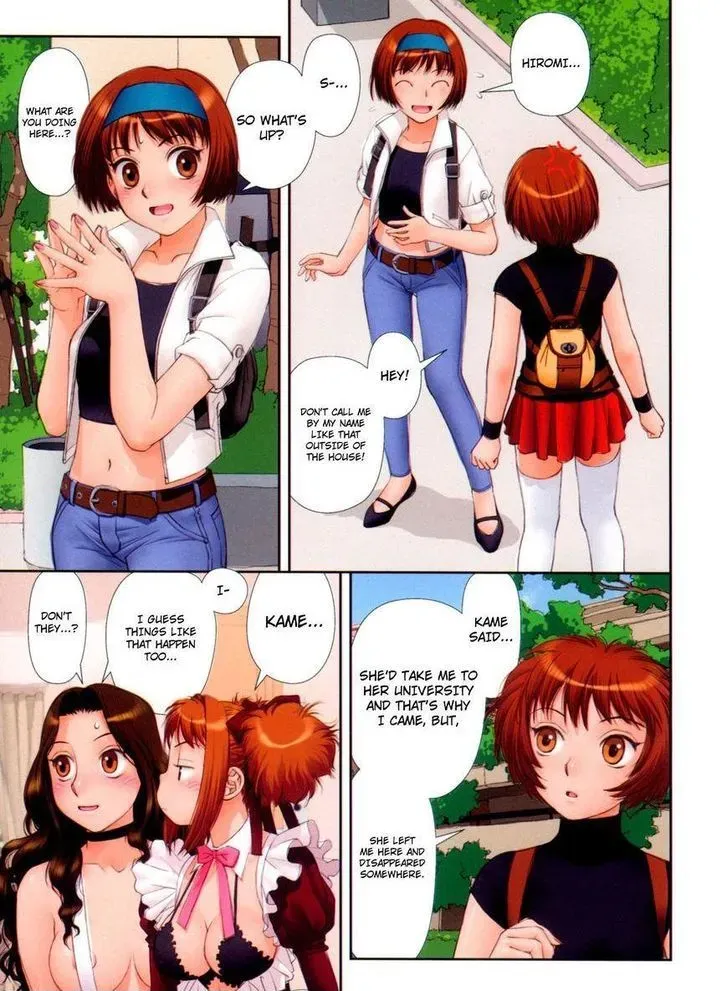 Read Gemini chapter 23 image 3 on Lezhin
