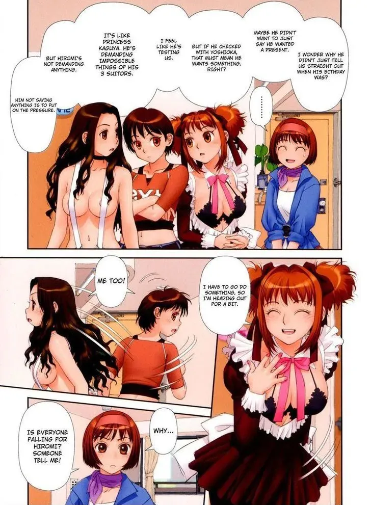 Read Gemini chapter 23 image 5 on Lezhin