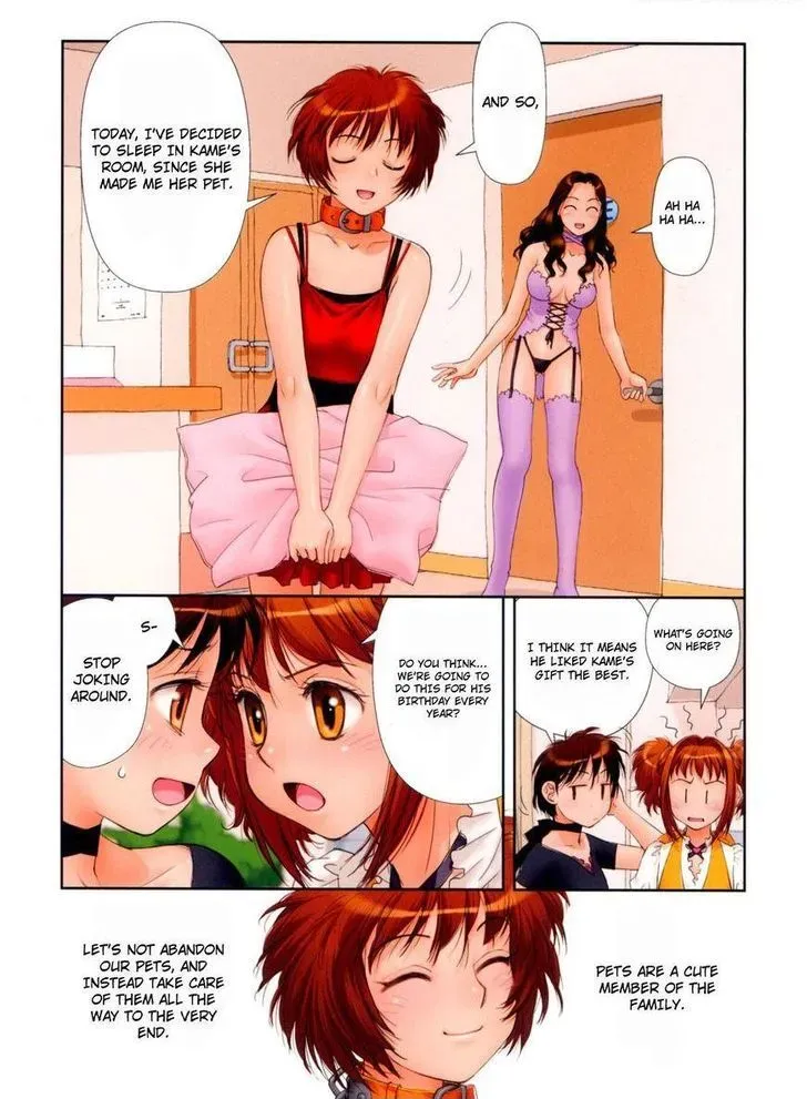 Read Gemini chapter 23 image 8 on Lezhin