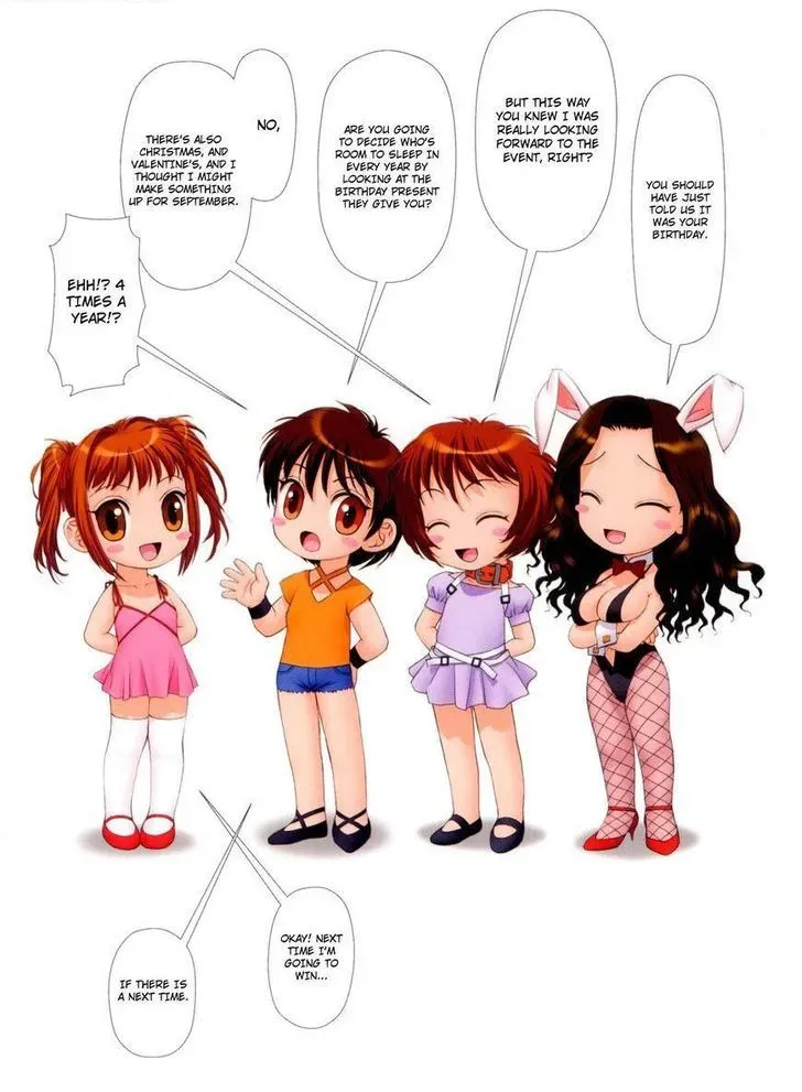 Read Gemini chapter 23 image 9 on Lezhin