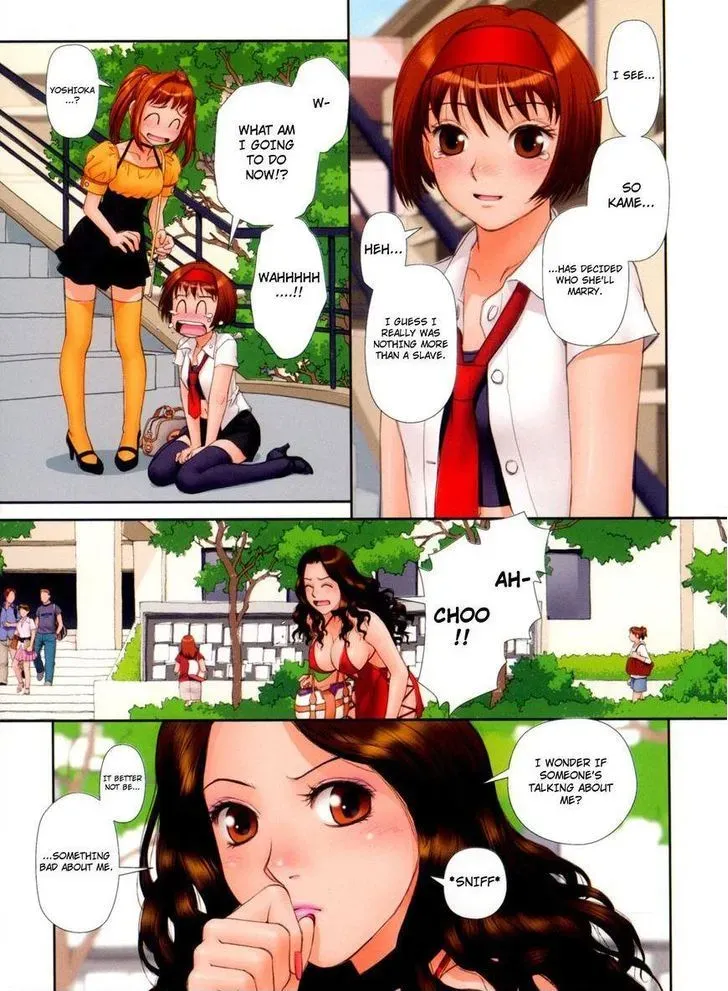 Read Gemini chapter 25 image 5 on Lezhin