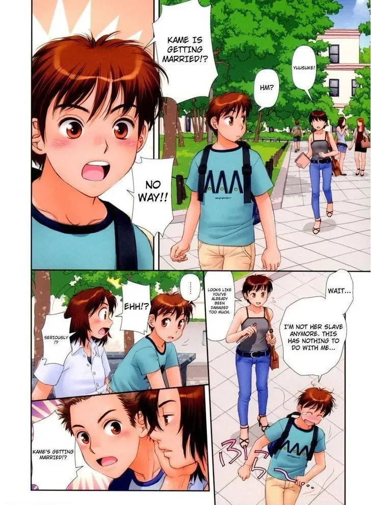 Read Gemini chapter 25 image 6 on Lezhin