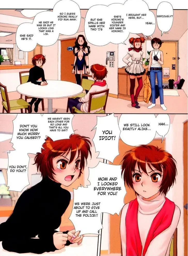 Read Gemini chapter 26 image 7 on Lezhin