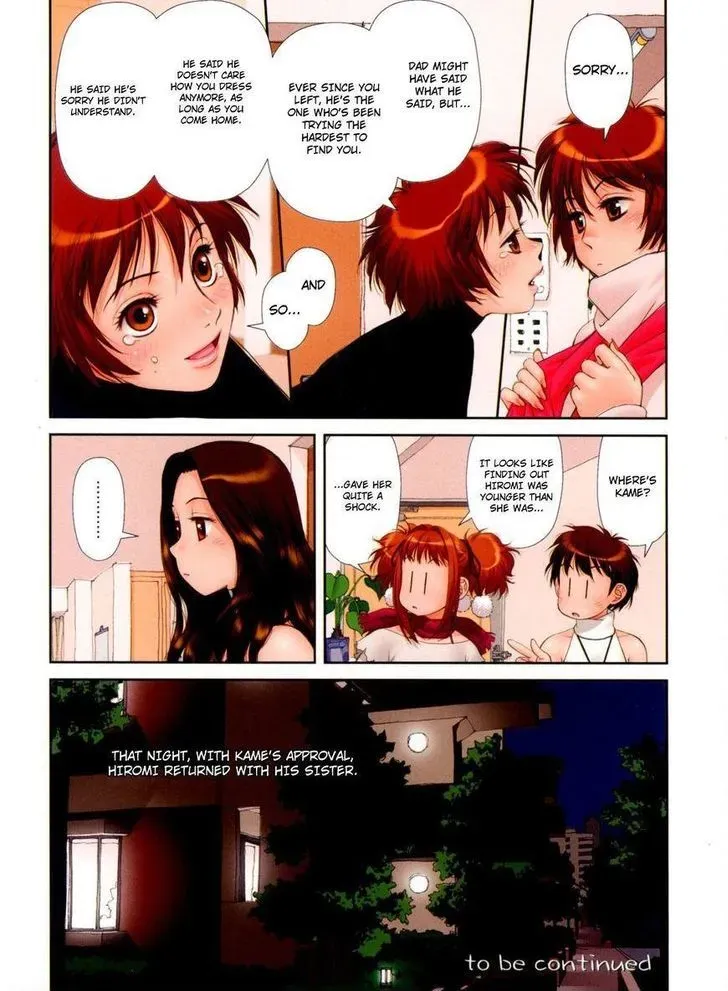 Read Gemini chapter 26 image 8 on Lezhin