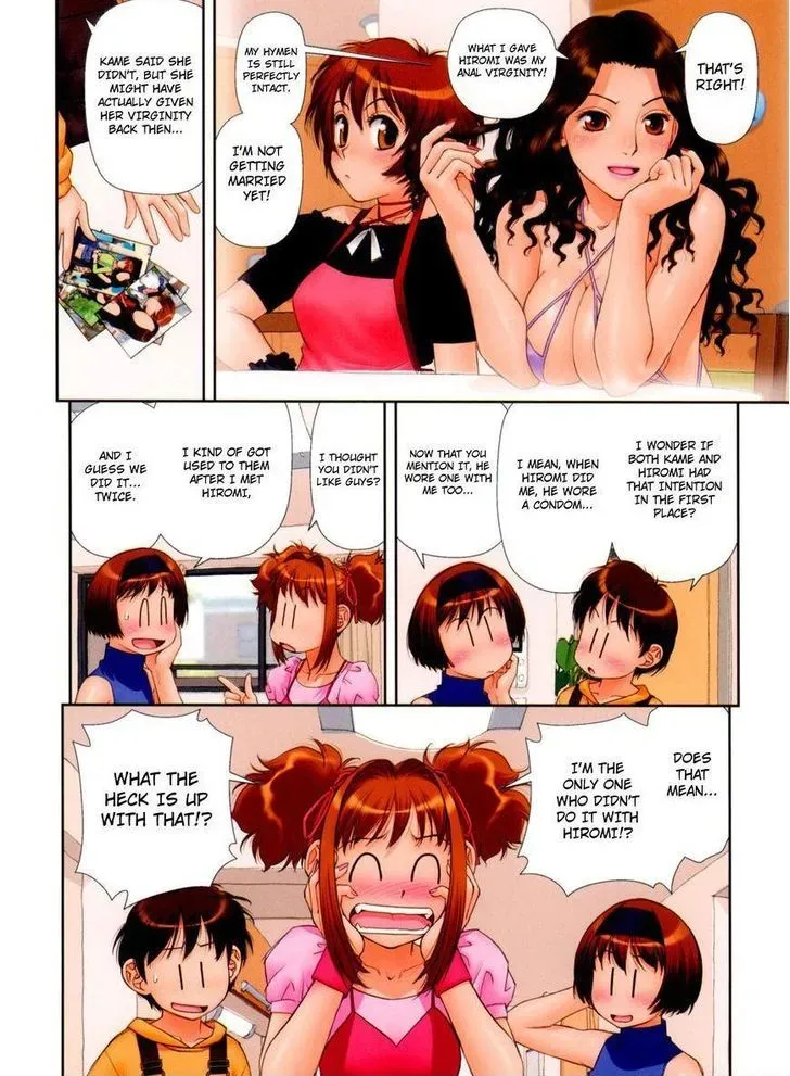 Read Gemini chapter 28 image 8 on Lezhin