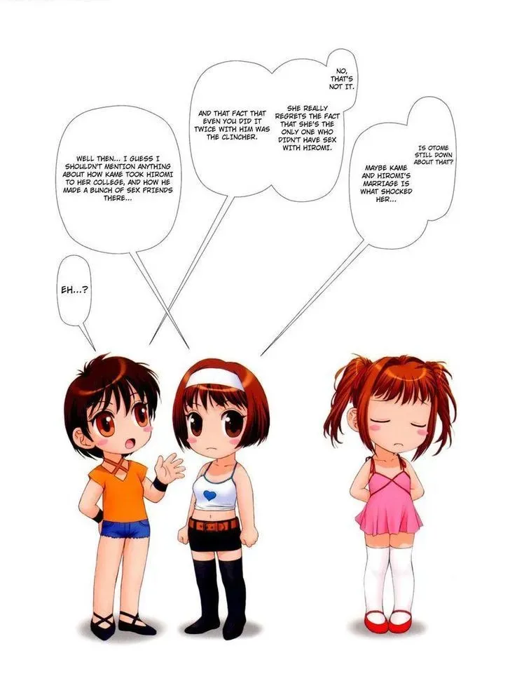 Read Gemini chapter 28 image 9 on Lezhin