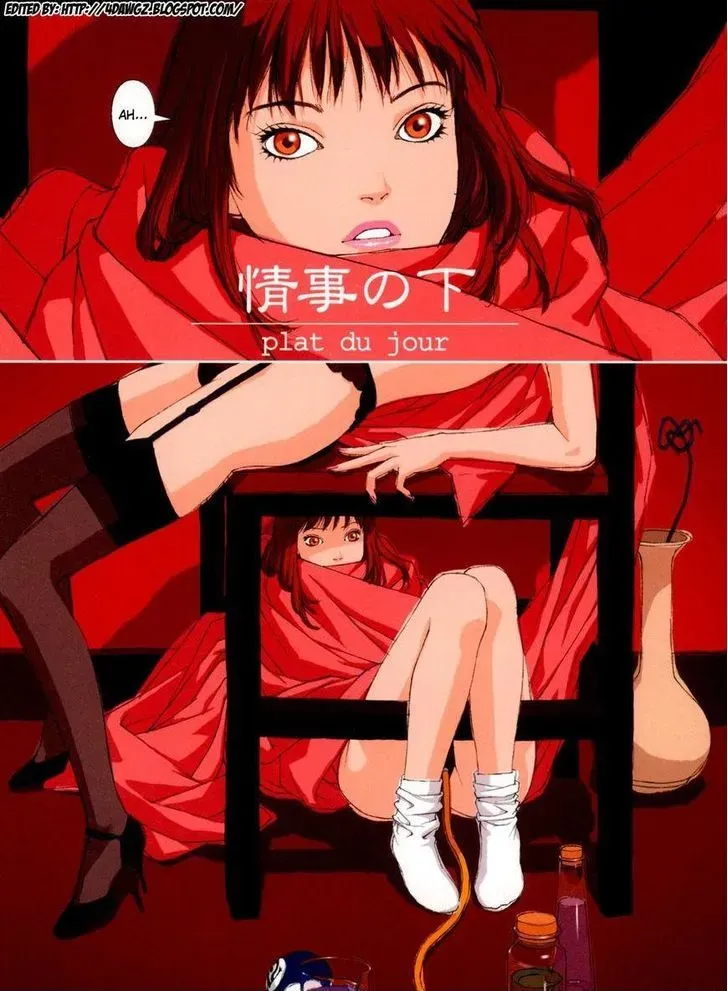 Read Gemini chapter 29 image 11 on Lezhin