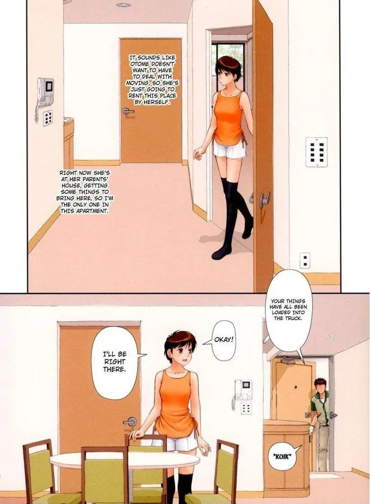 Read Gemini chapter 29 image 4 on Lezhin