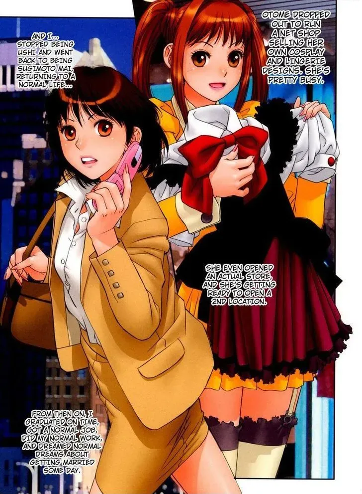 Read Gemini chapter 29 image 7 on Lezhin