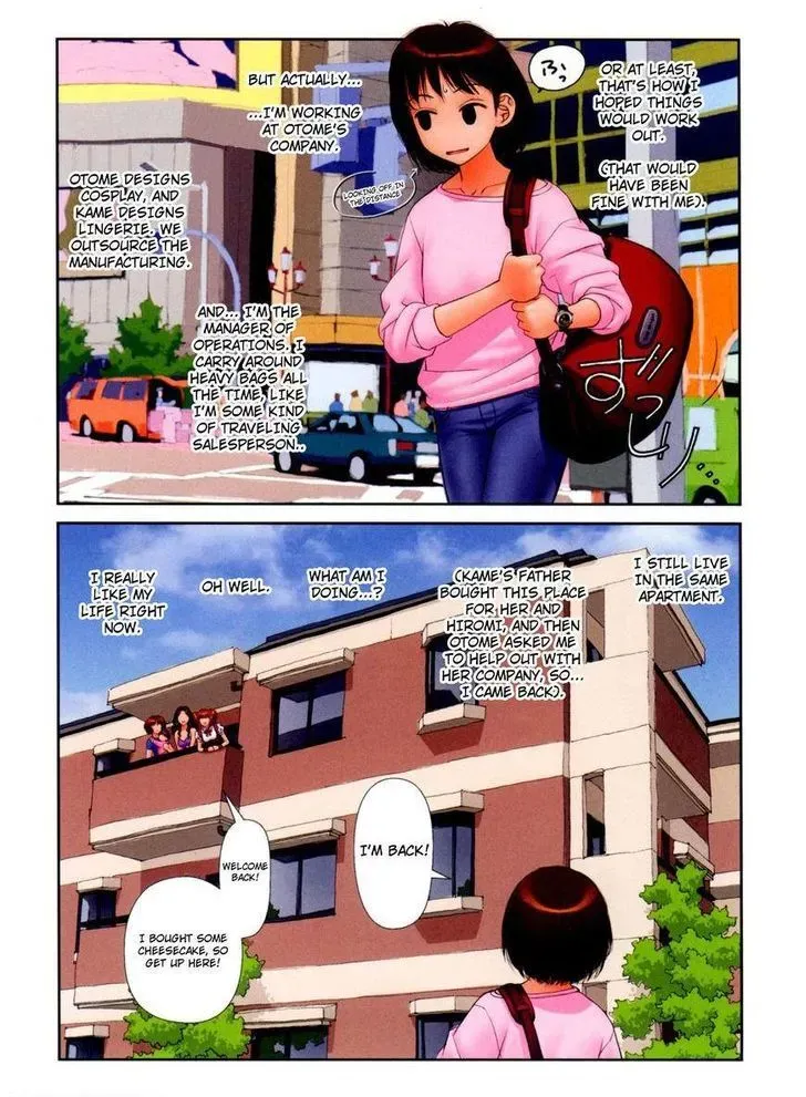 Read Gemini chapter 29 image 8 on Lezhin