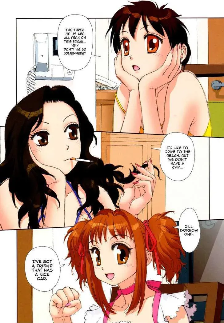 Read Gemini chapter 4 image 1 on Lezhin
