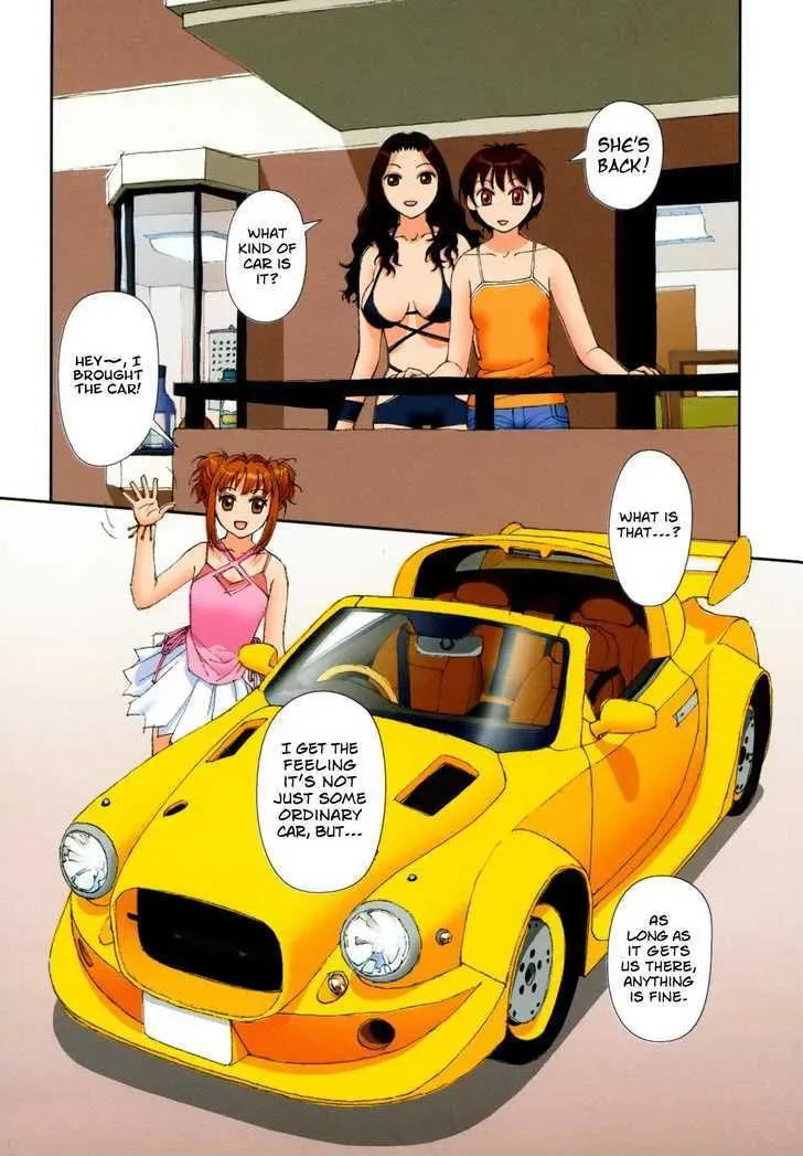 Read Gemini chapter 4 image 2 on Lezhin