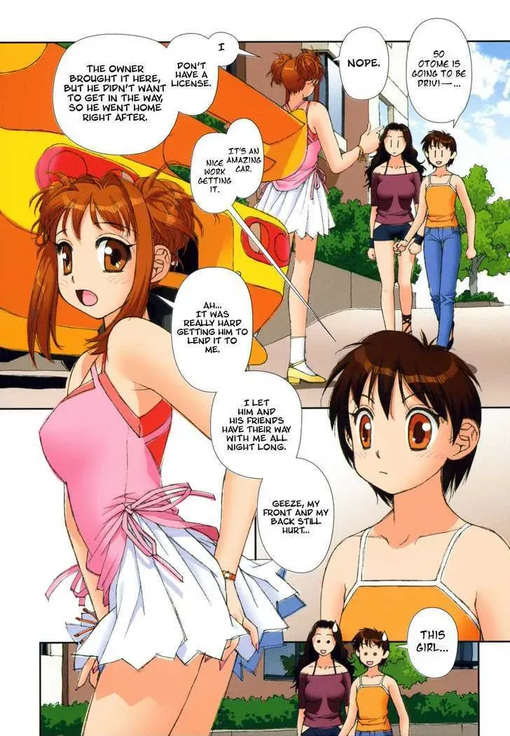 Read Gemini chapter 4 image 3 on Lezhin