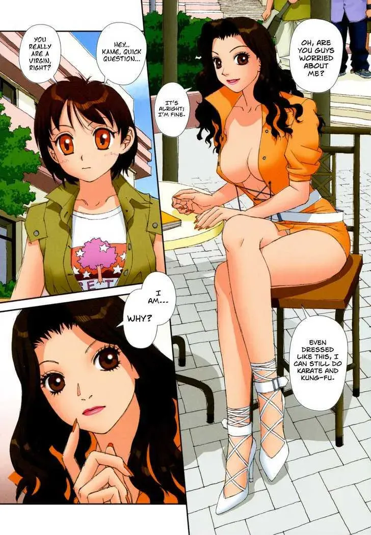Read Gemini chapter 5 image 3 on Lezhin