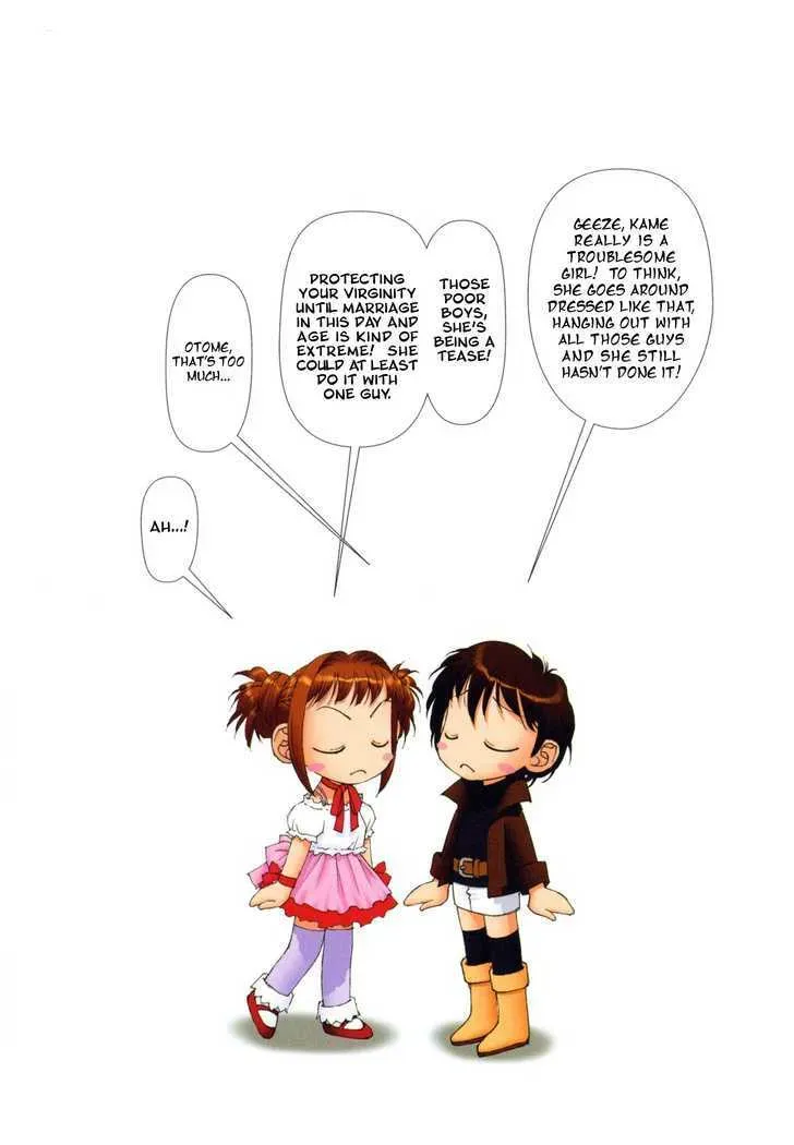Read Gemini chapter 5 image 5 on Lezhin
