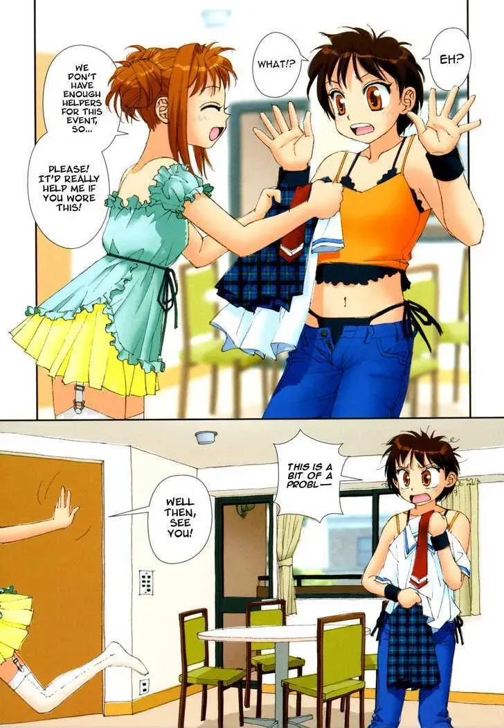 Read Gemini chapter 6 image 1 on Lezhin
