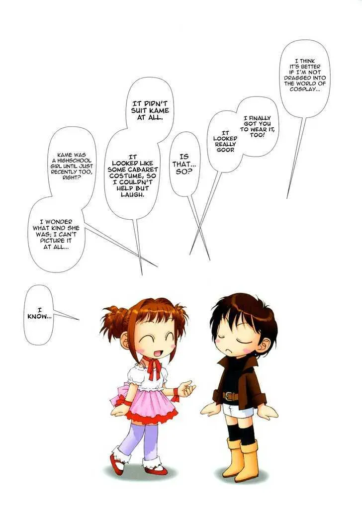 Read Gemini chapter 6 image 5 on Lezhin