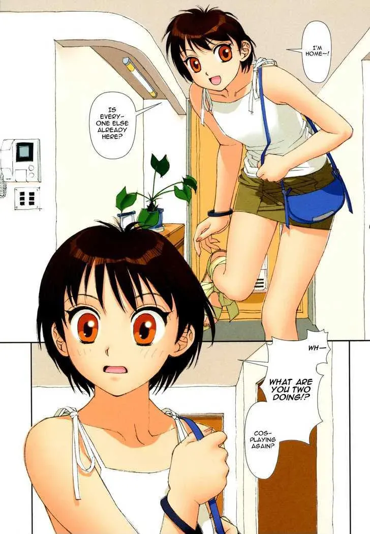 Read Gemini chapter 7 image 1 on Lezhin