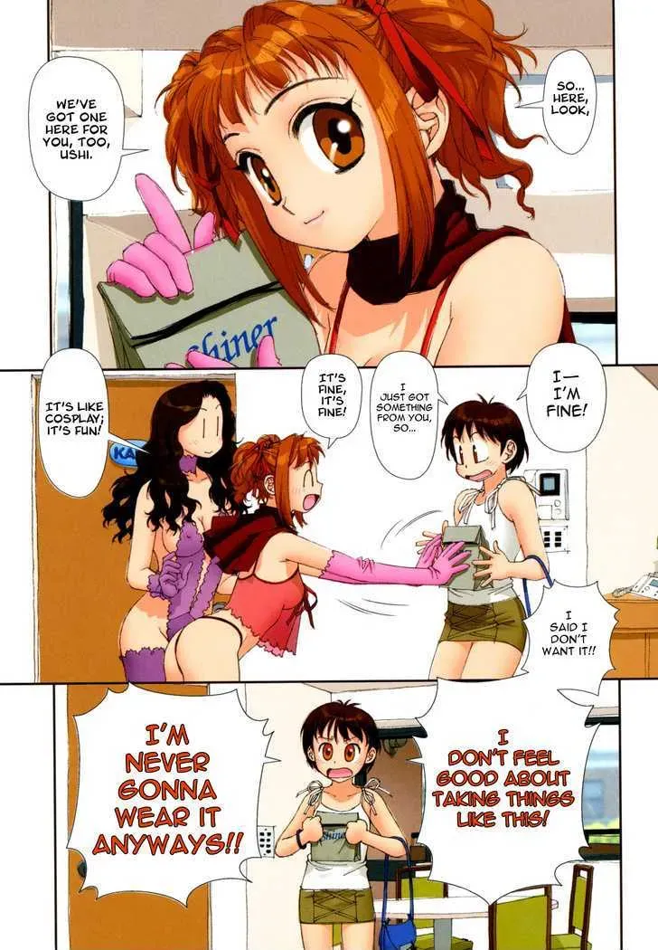 Read Gemini chapter 7 image 3 on Lezhin