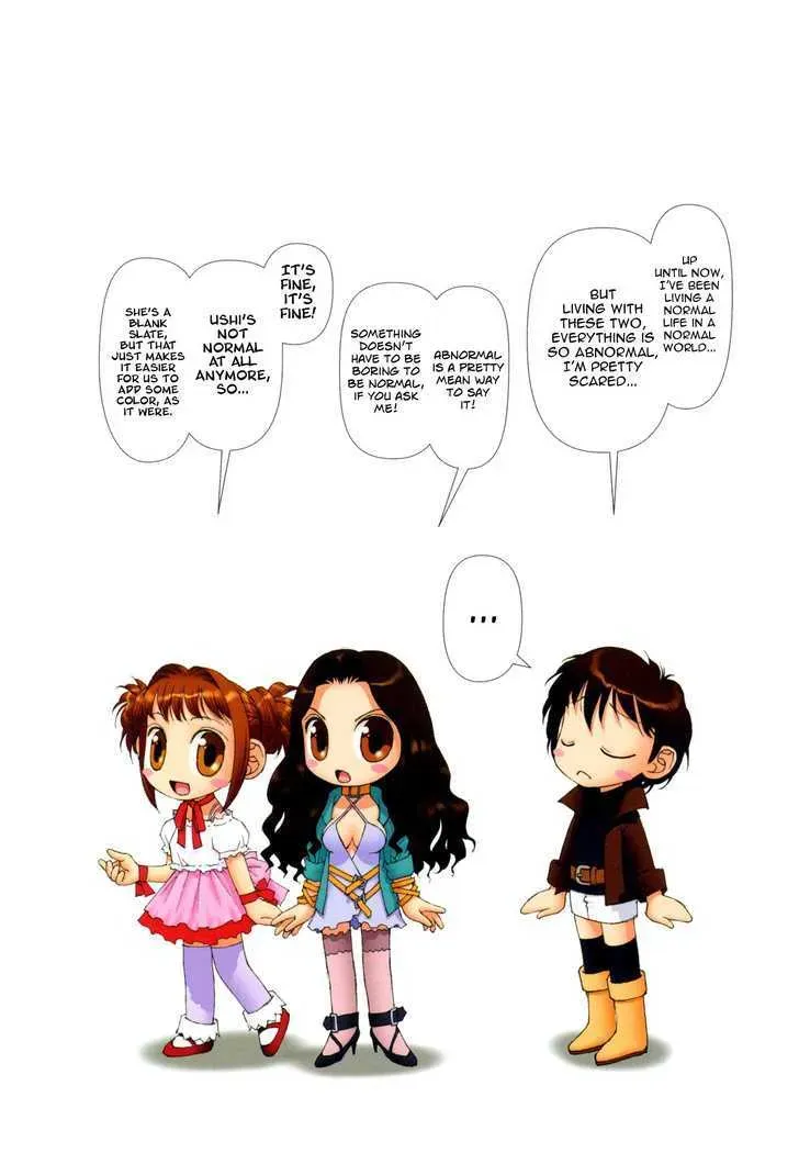 Read Gemini chapter 7 image 5 on Lezhin
