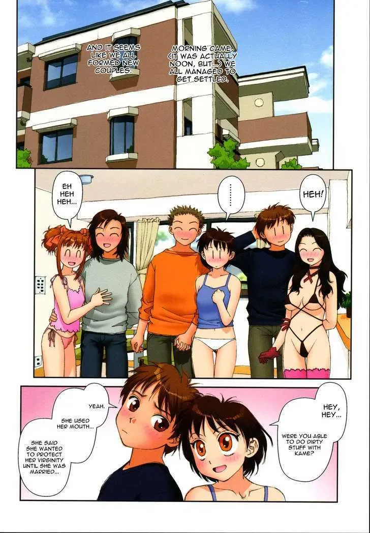 Read Gemini chapter 8 image 8 on Lezhin
