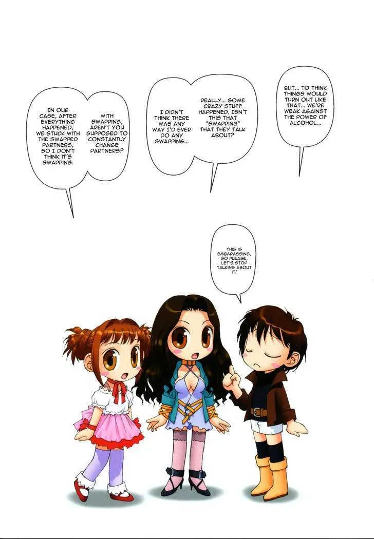 Read Gemini chapter 8 image 9 on Lezhin