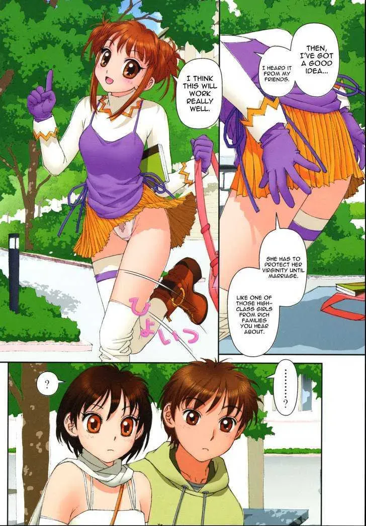 Read Gemini chapter 9 image 6 on Lezhin