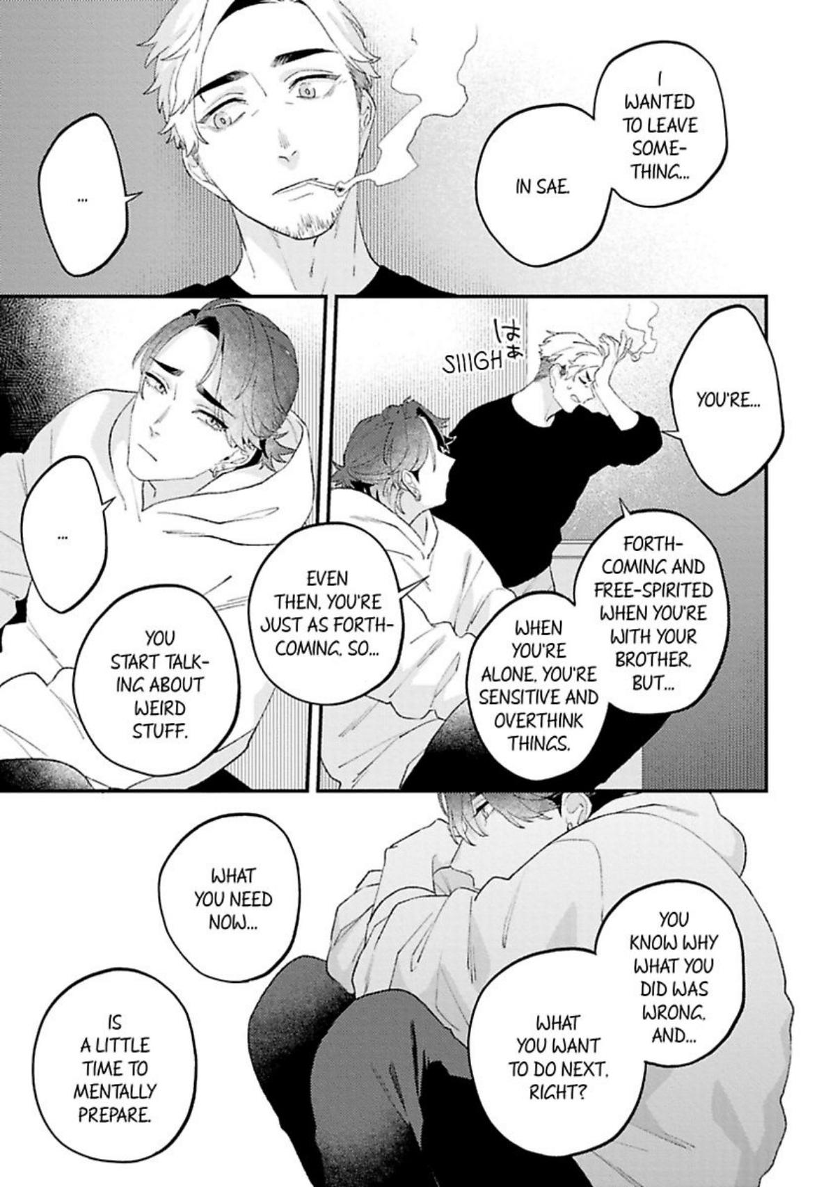 Read Geminis Craving Love chapter 5 image 12 on Lezhin