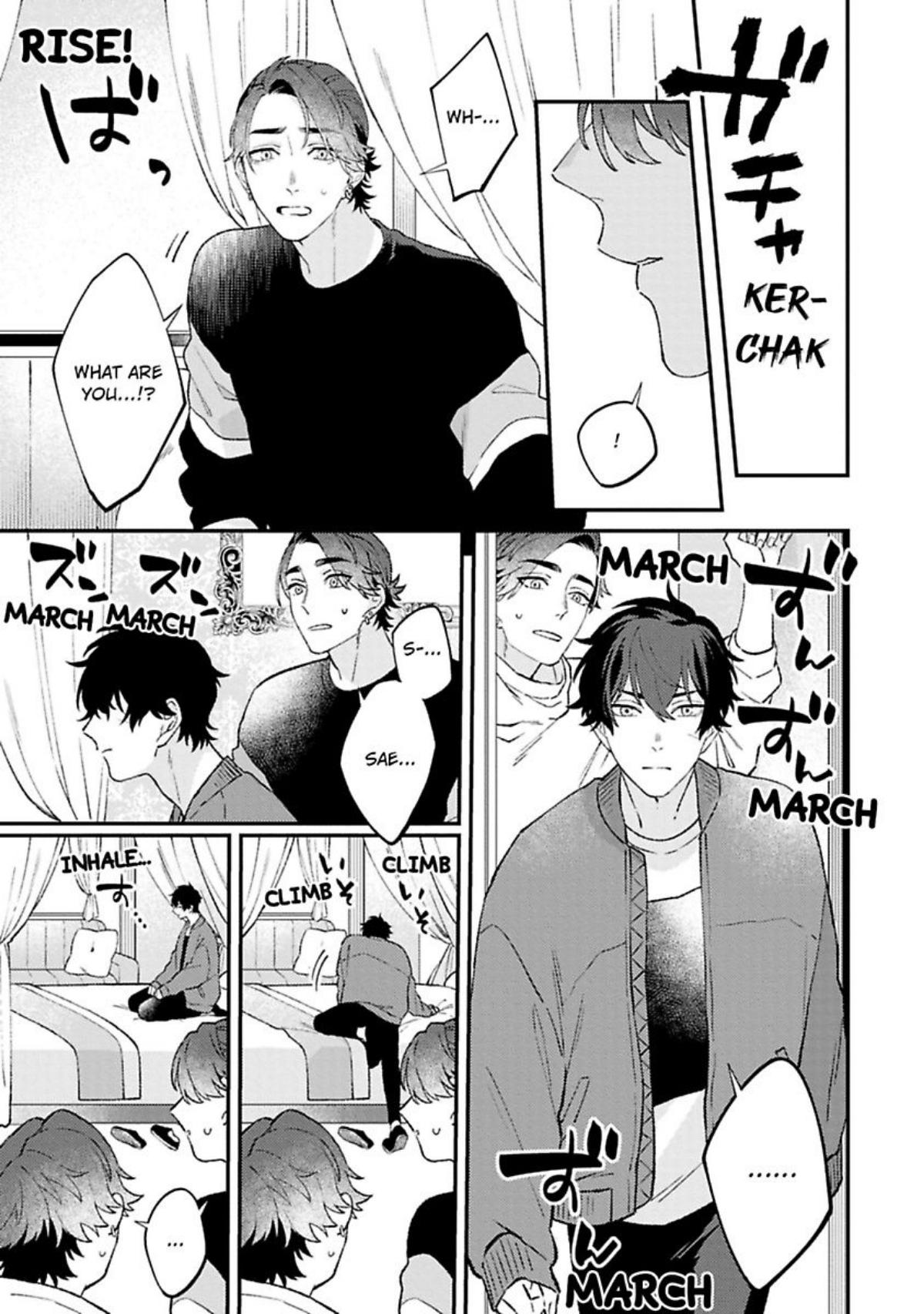 Read Geminis Craving Love chapter 5 image 14 on Lezhin