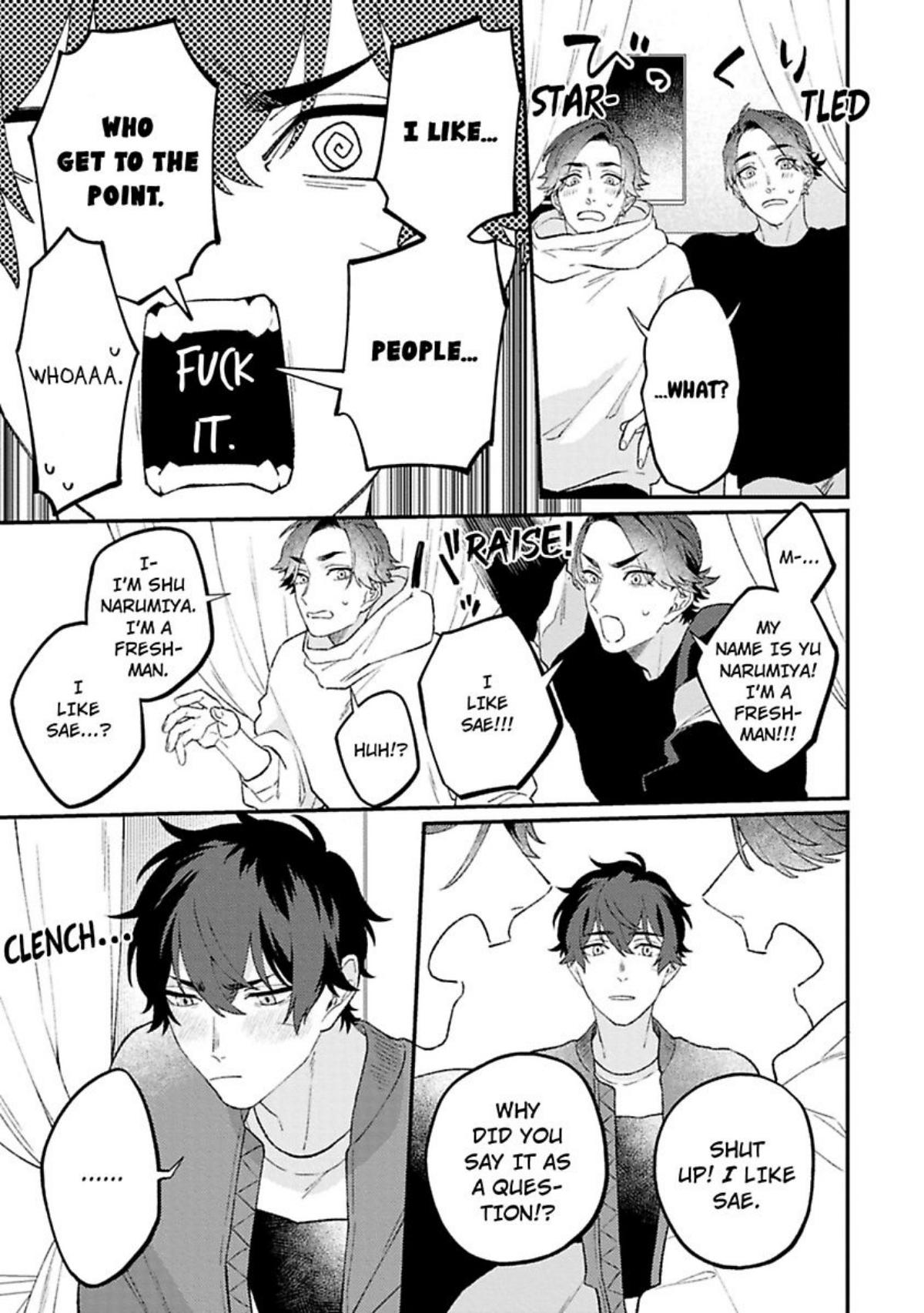 Read Geminis Craving Love chapter 5 image 16 on Lezhin