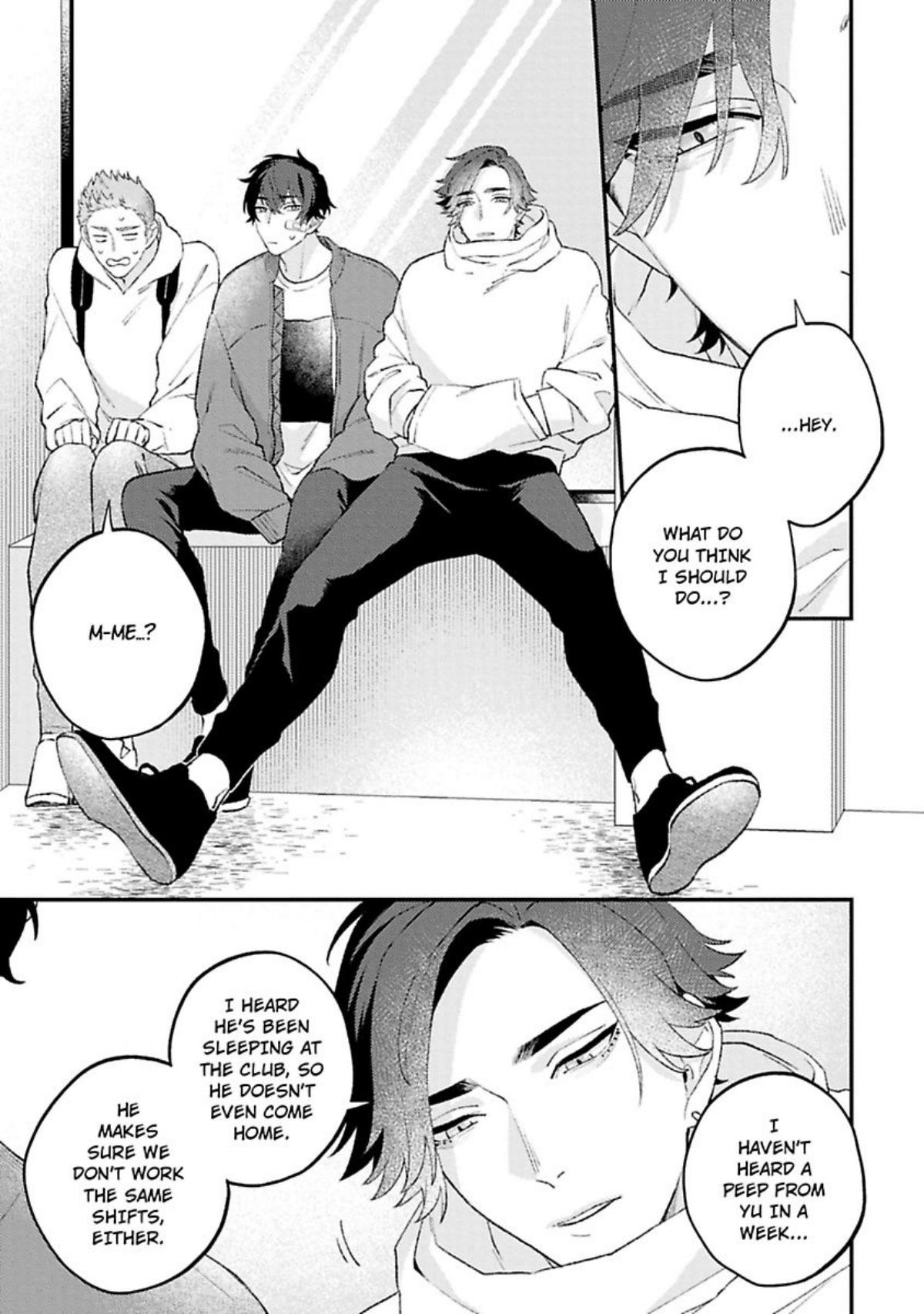Read Geminis Craving Love chapter 5 image 2 on Lezhin