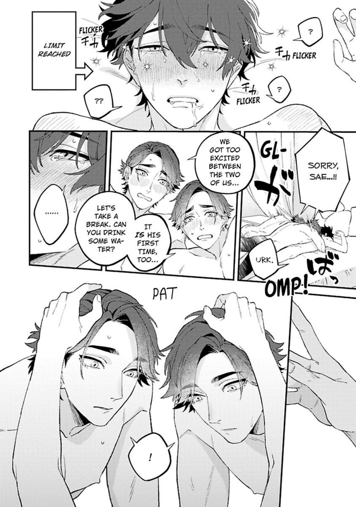 Read Geminis Craving Love chapter 5 image 37 on Lezhin