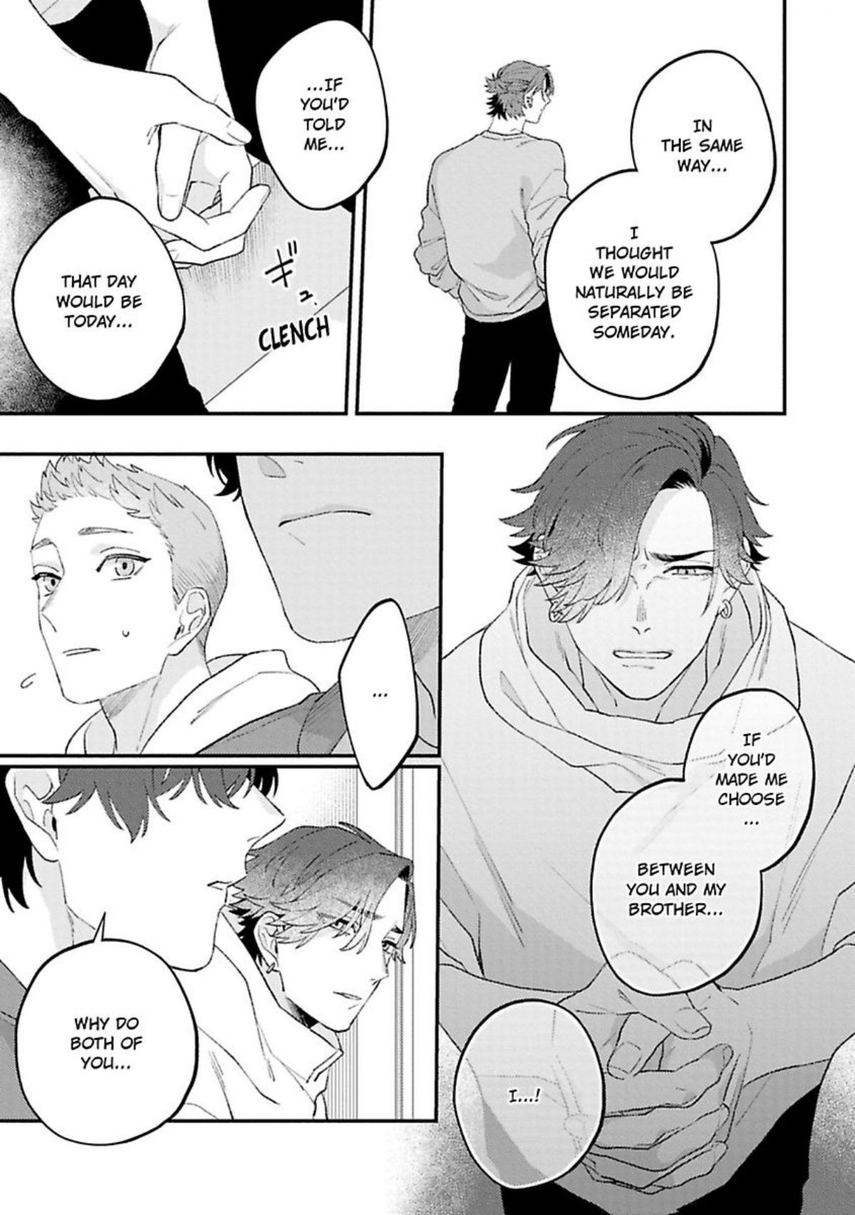 Read Geminis Craving Love chapter 5 image 4 on Lezhin