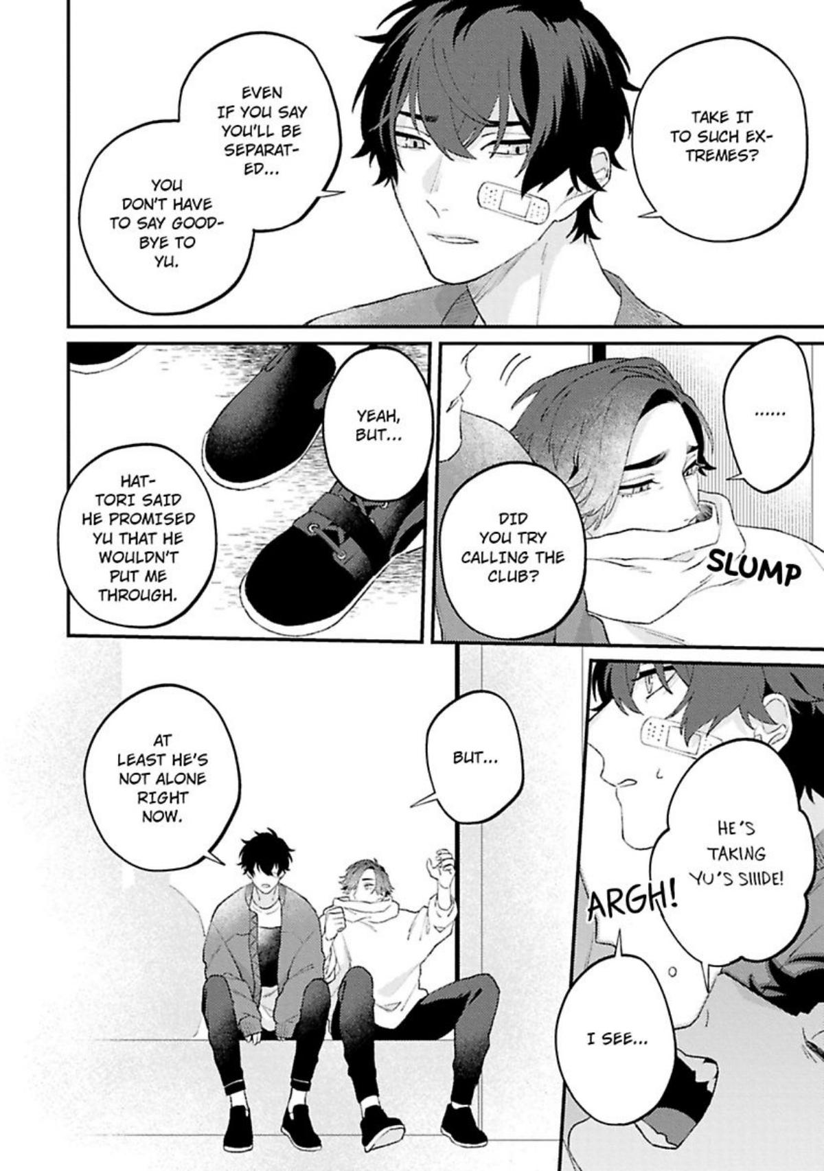 Read Geminis Craving Love chapter 5 image 5 on Lezhin