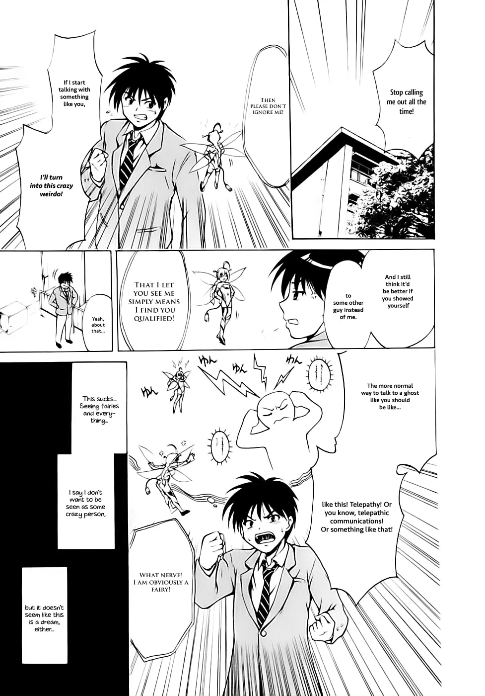 Read Gen-Cha! chapter 1 image 13 on Lezhin