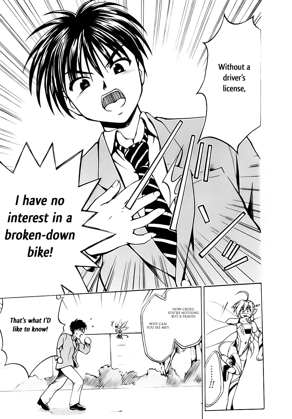Read Gen-Cha! chapter 1 image 15 on Lezhin