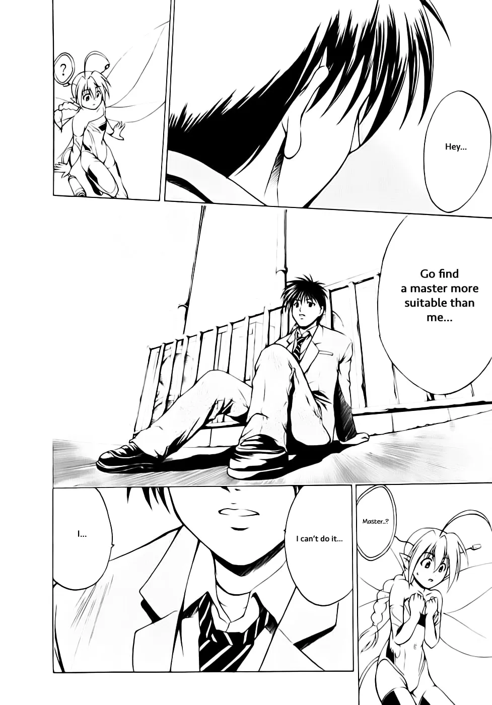 Read Gen-Cha! chapter 1 image 16 on Lezhin