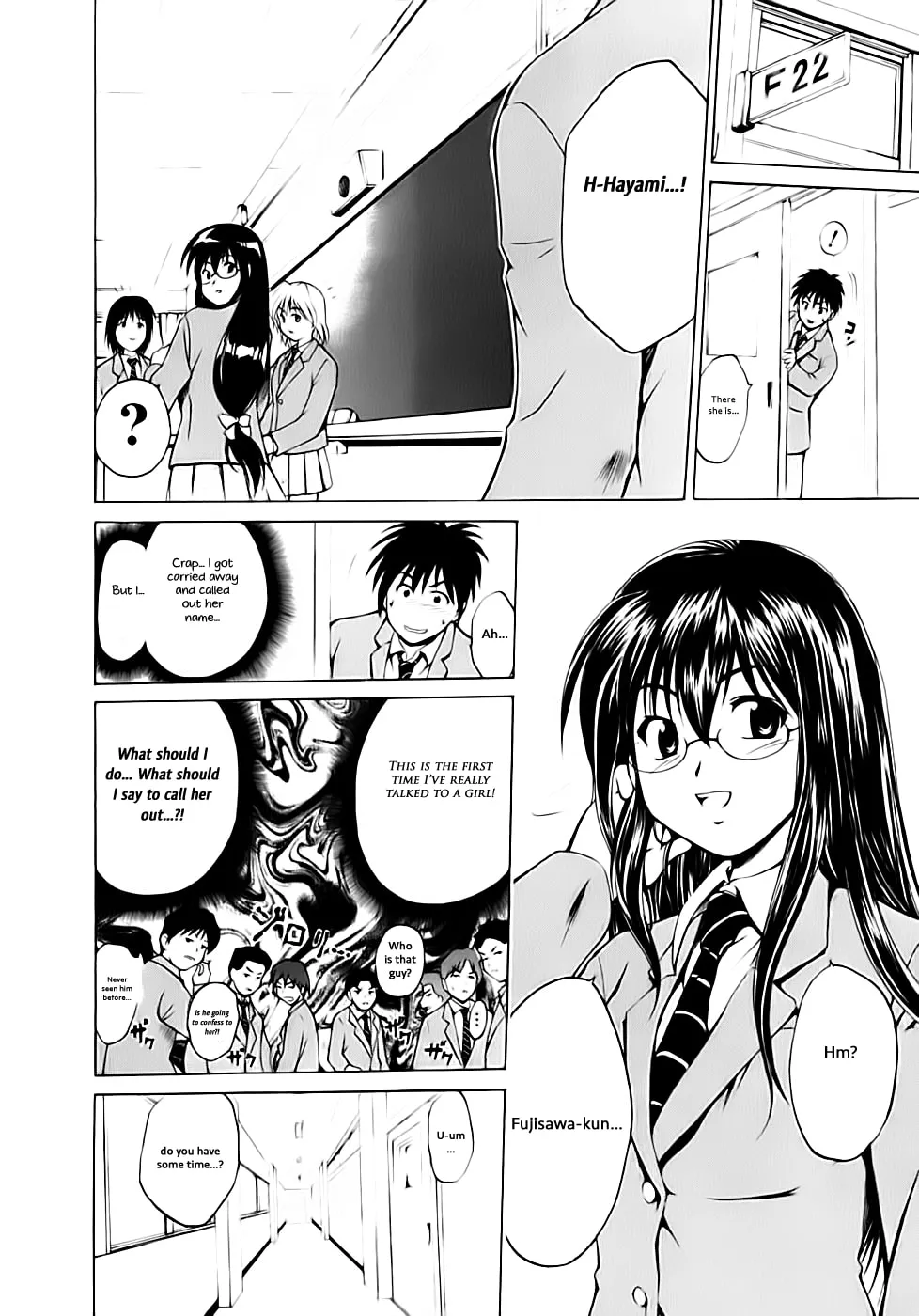 Read Gen-Cha! chapter 1 image 18 on Lezhin