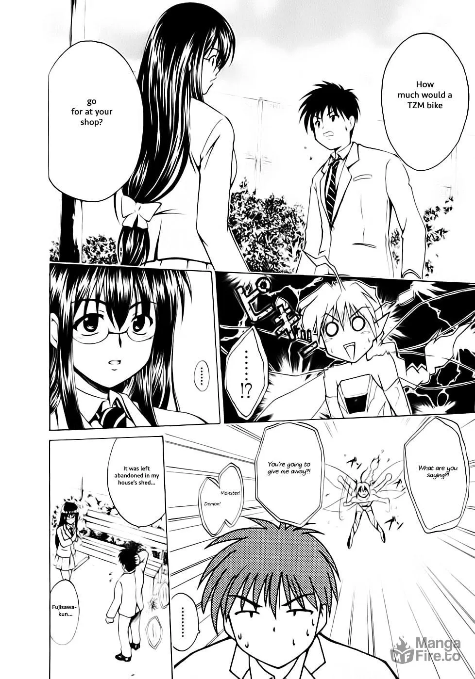 Read Gen-Cha! chapter 1 image 20 on Lezhin