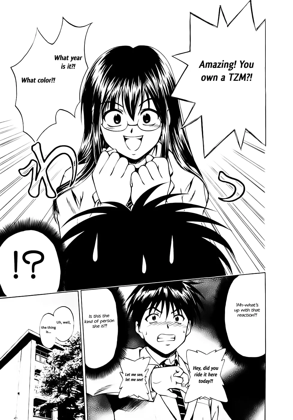 Read Gen-Cha! chapter 1 image 21 on Lezhin