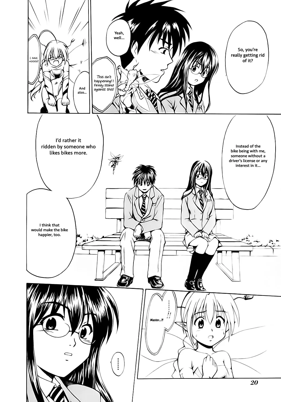 Read Gen-Cha! chapter 1 image 22 on Lezhin