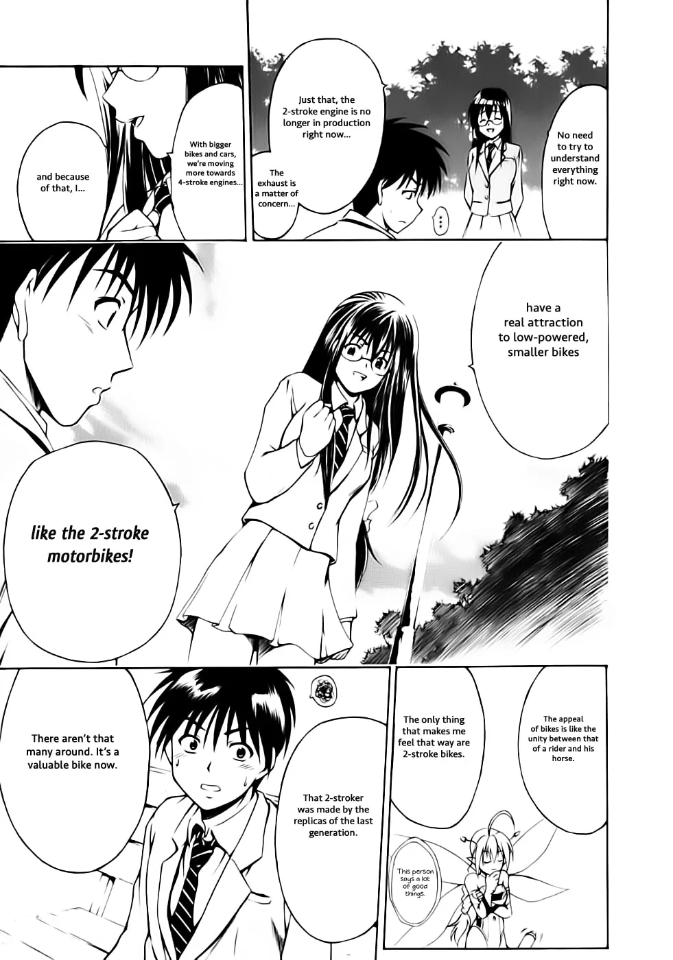 Read Gen-Cha! chapter 1 image 25 on Lezhin