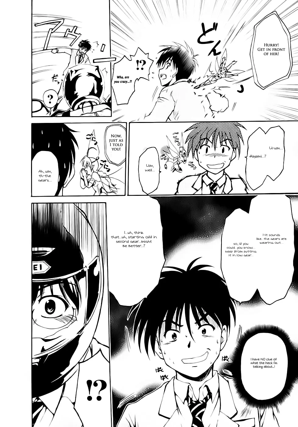 Read Gen-Cha! chapter 1 image 30 on Lezhin