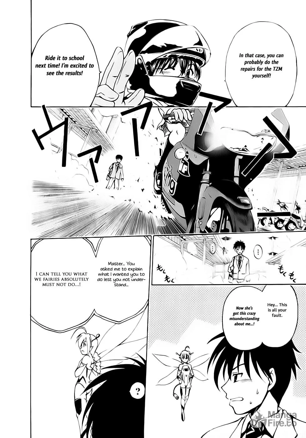 Read Gen-Cha! chapter 1 image 32 on Lezhin