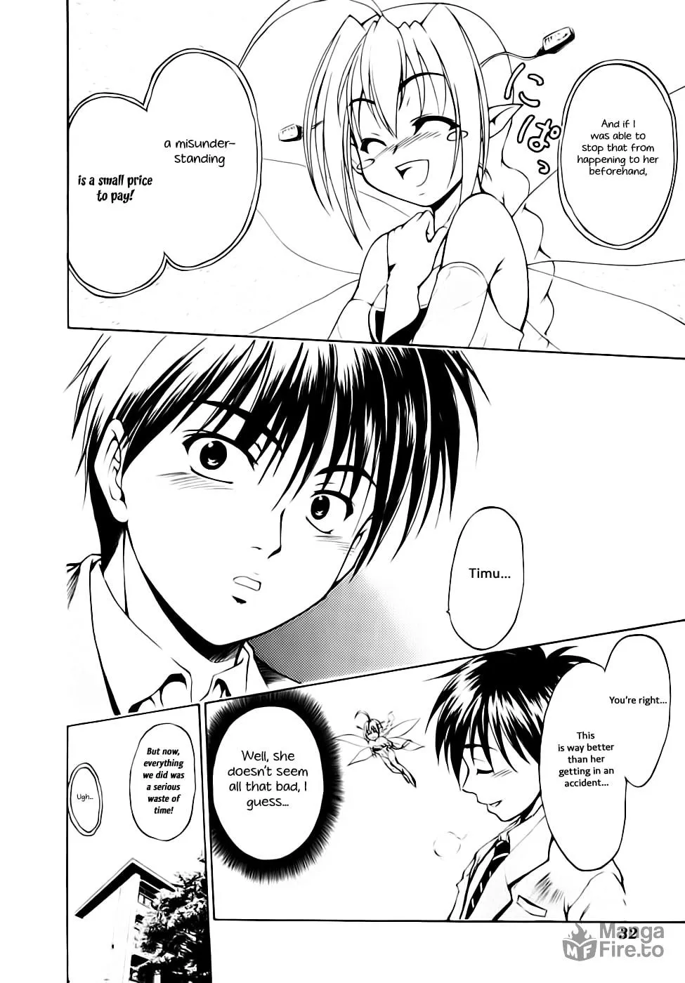 Read Gen-Cha! chapter 1 image 34 on Lezhin
