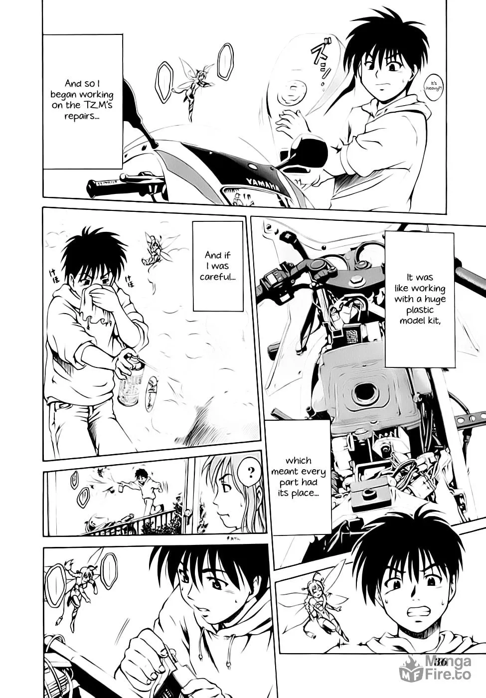 Read Gen-Cha! chapter 1 image 38 on Lezhin