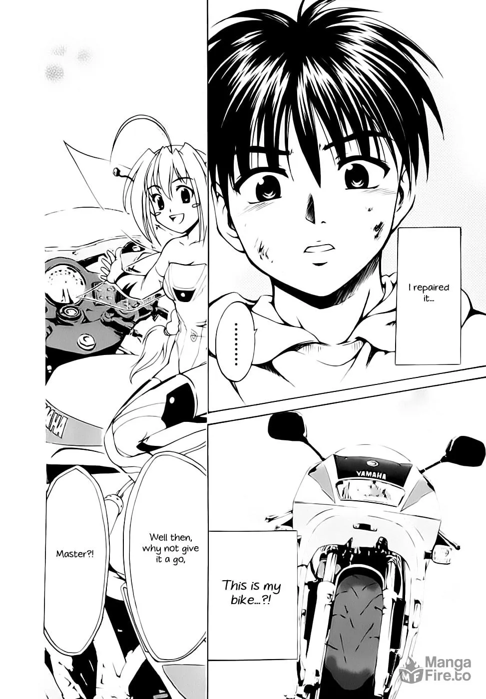 Read Gen-Cha! chapter 1 image 41 on Lezhin